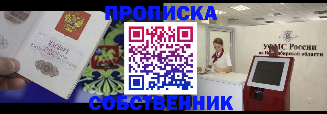 форма 3 в Кирово-Чепецке
